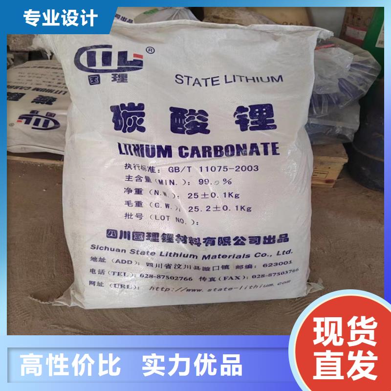  回收固化剂专业生产品质保证