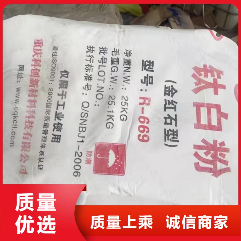 回收固化剂源头直供