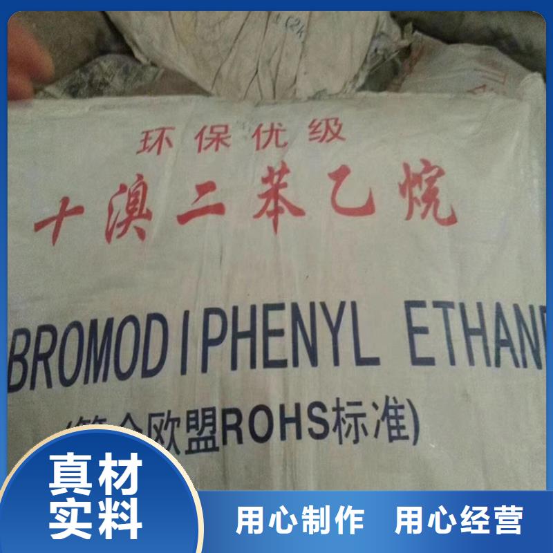 回收固化剂准时交付