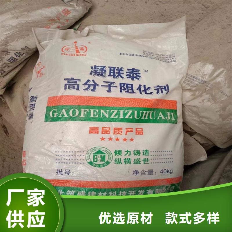回收固化剂回收化工原料量大更优惠