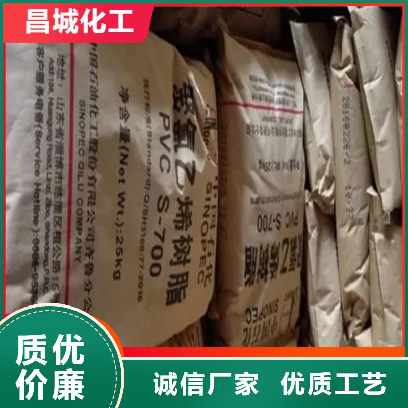 回收固化剂厂家定制