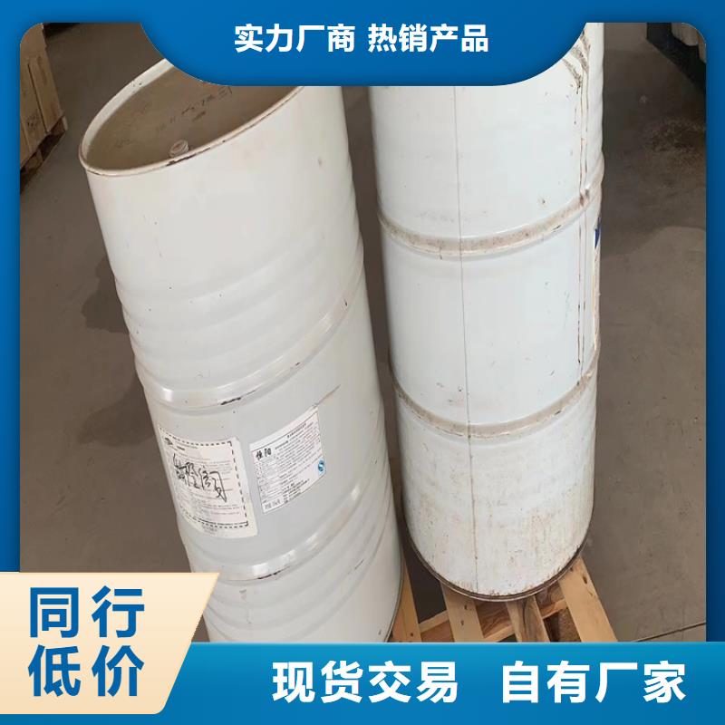  回收石蜡交货准时