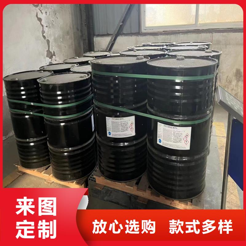 昌城化工有限公司回收锌粉【回收石蜡】回收橡胶促进剂信誉至上