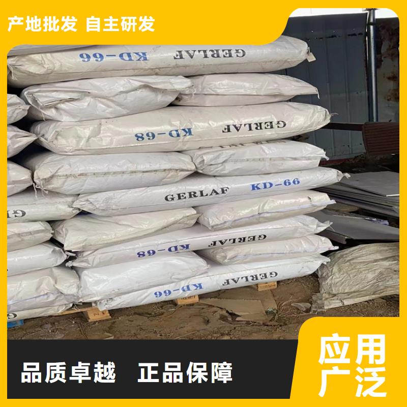 回收石蜡-钯炭催化剂回收用心经营