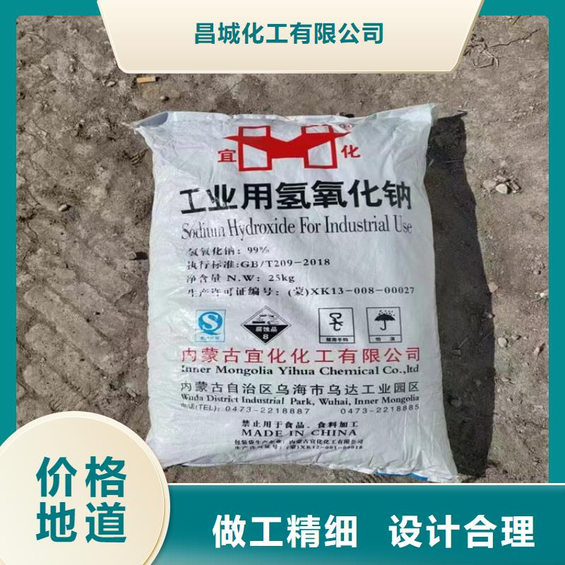 回收石蜡-钯炭催化剂回收用心经营