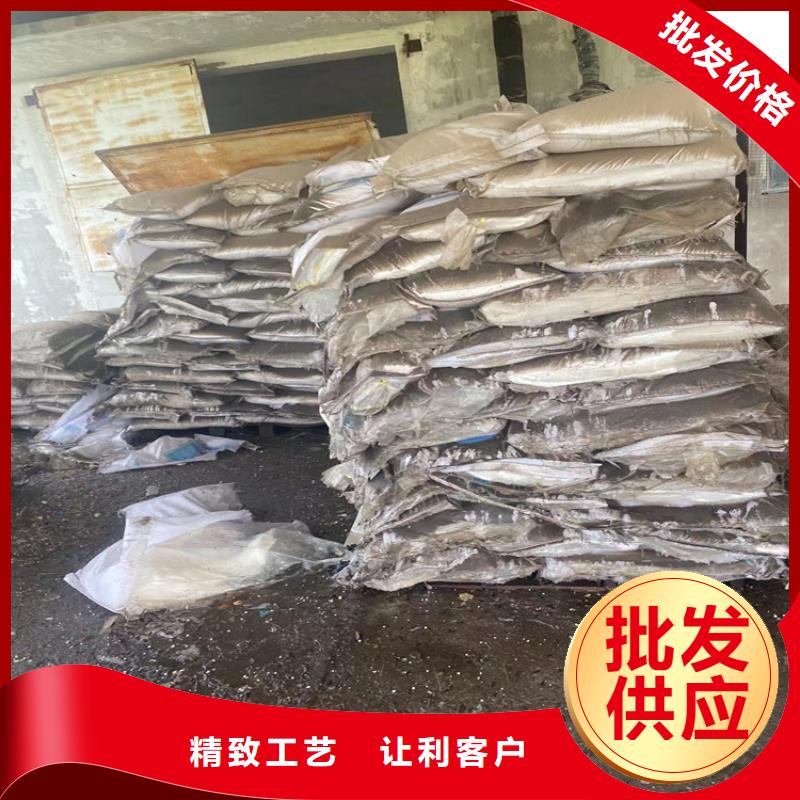 昌城化工有限公司回收锌粉【回收石蜡】回收橡胶促进剂信誉至上
