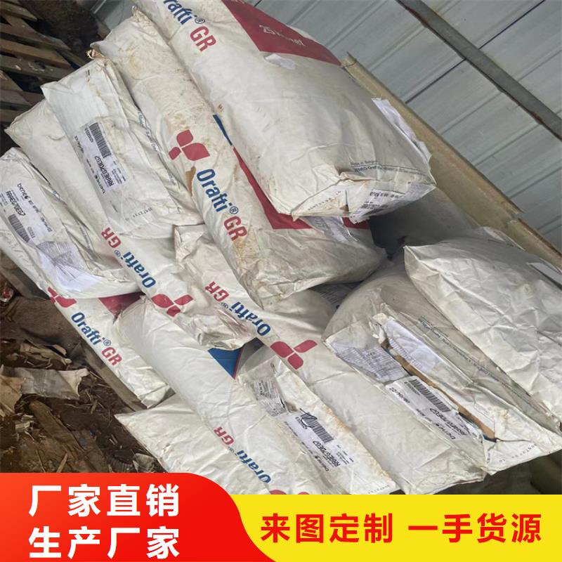 回收石蜡 二手化工钛白粉大厂家实力看得见