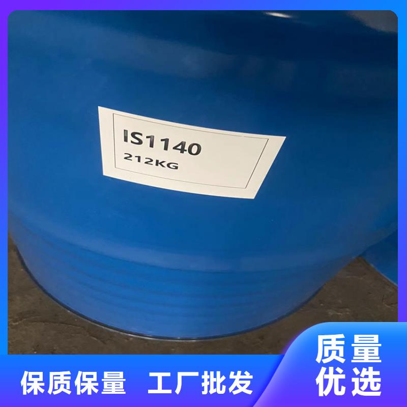 回收石蜡-钯炭催化剂回收用心经营