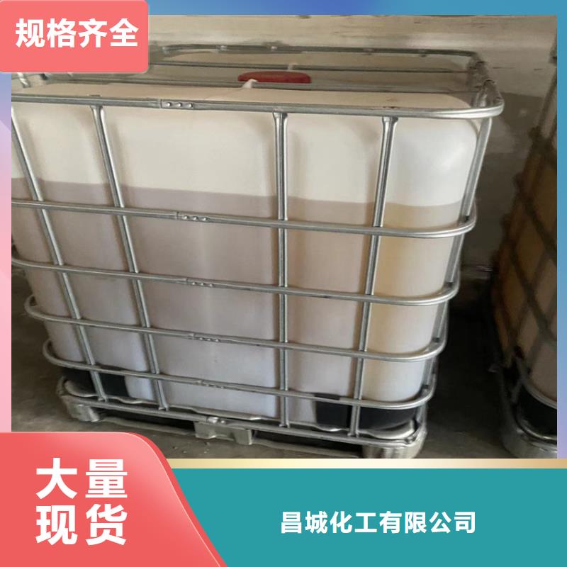  回收石蜡当地货源