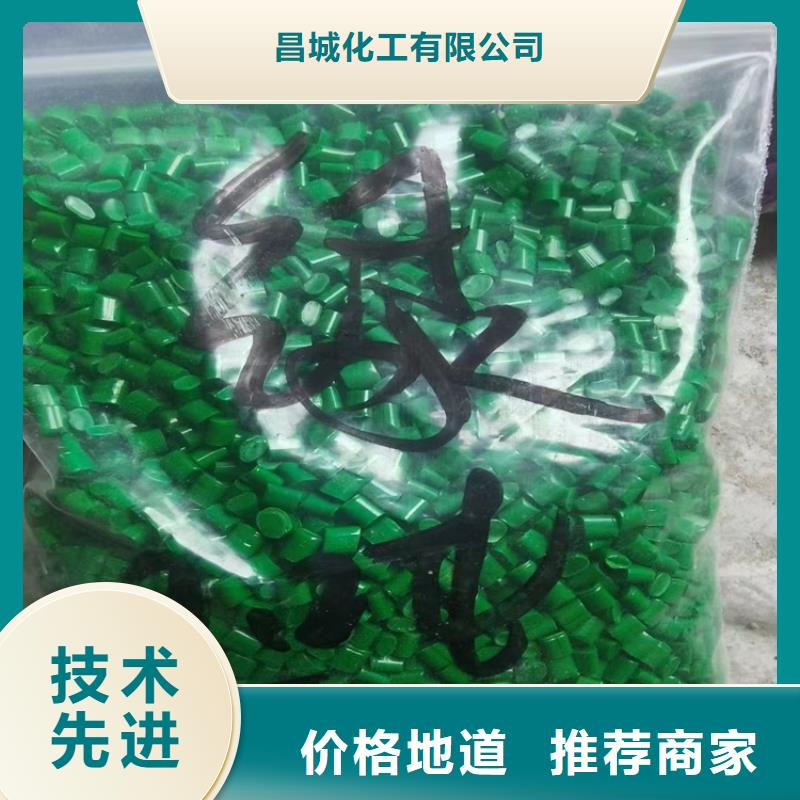 回收石蜡松香回收严格把控每一处细节
