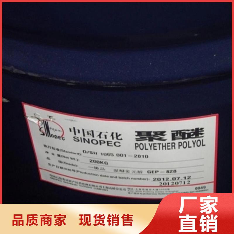 回收石蜡回收硅胶让客户买的放心