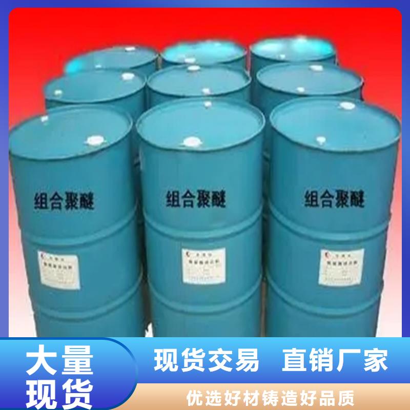 昌城化工有限公司回收锌粉【回收石蜡】回收橡胶促进剂信誉至上