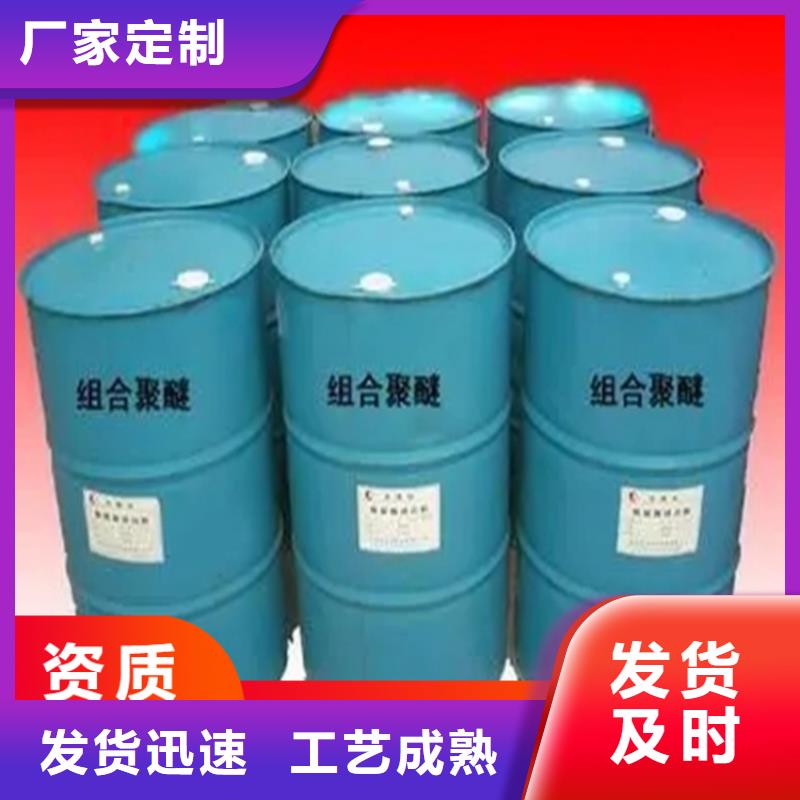 昌城化工有限公司回收锌粉【回收石蜡】回收橡胶促进剂信誉至上