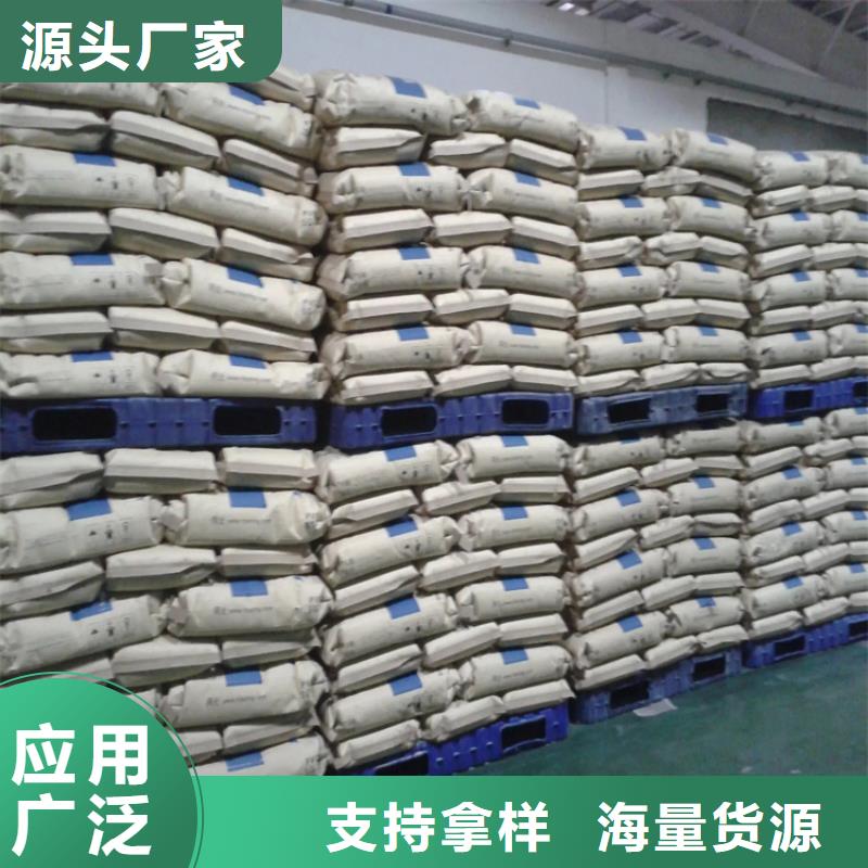 回收石蜡精品选购