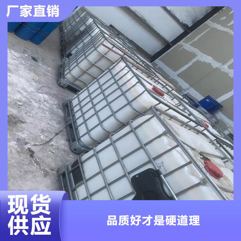 回收石蜡松香回收严格把控每一处细节