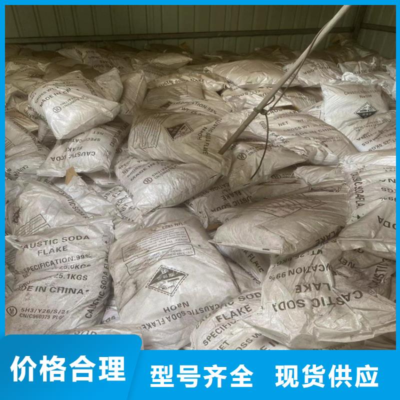 回收石蜡 二手化工钛白粉大厂家实力看得见
