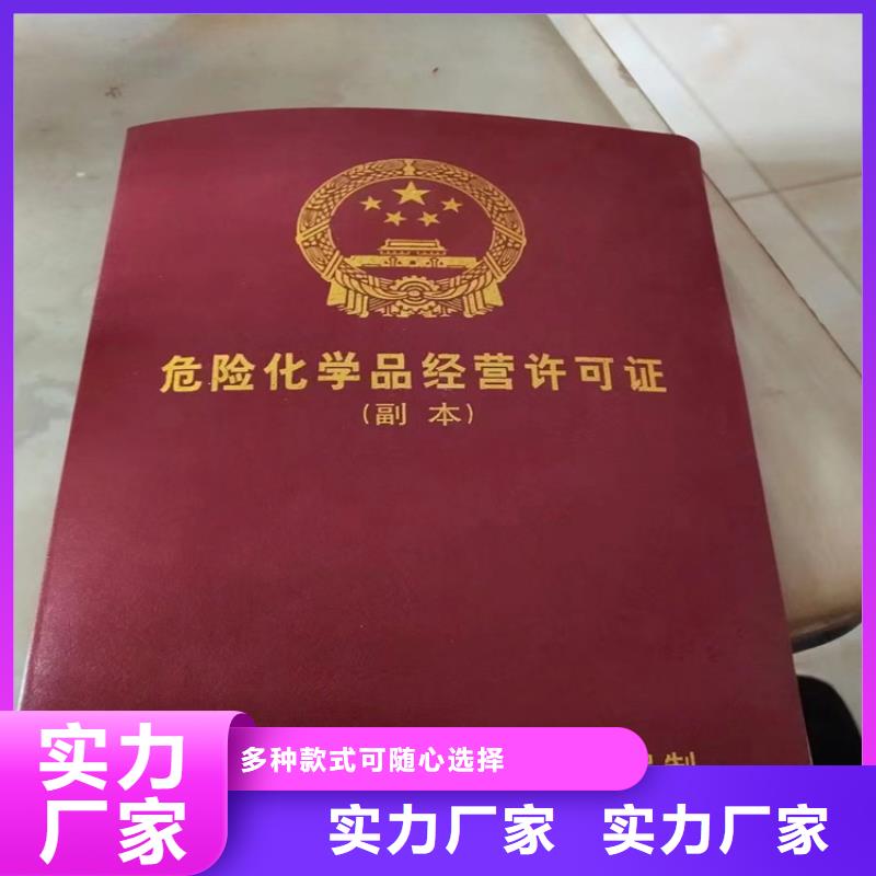  回收石蜡自主研发