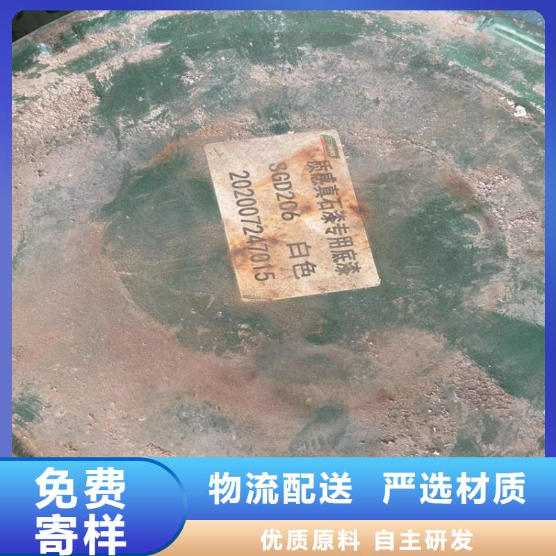 【回收石蜡回收溶剂现货直供】