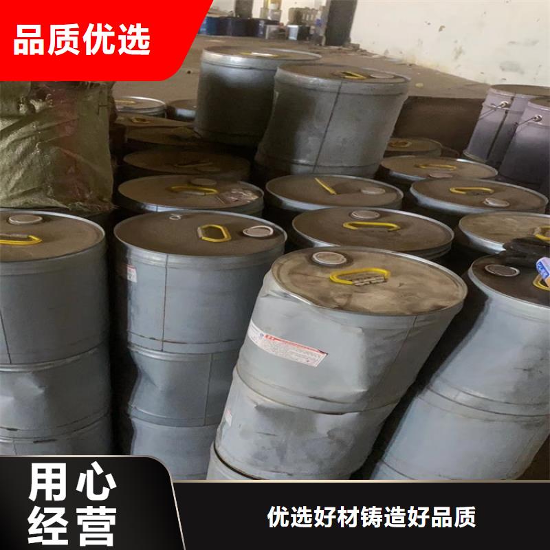 回收石蜡 二手化工钛白粉大厂家实力看得见
