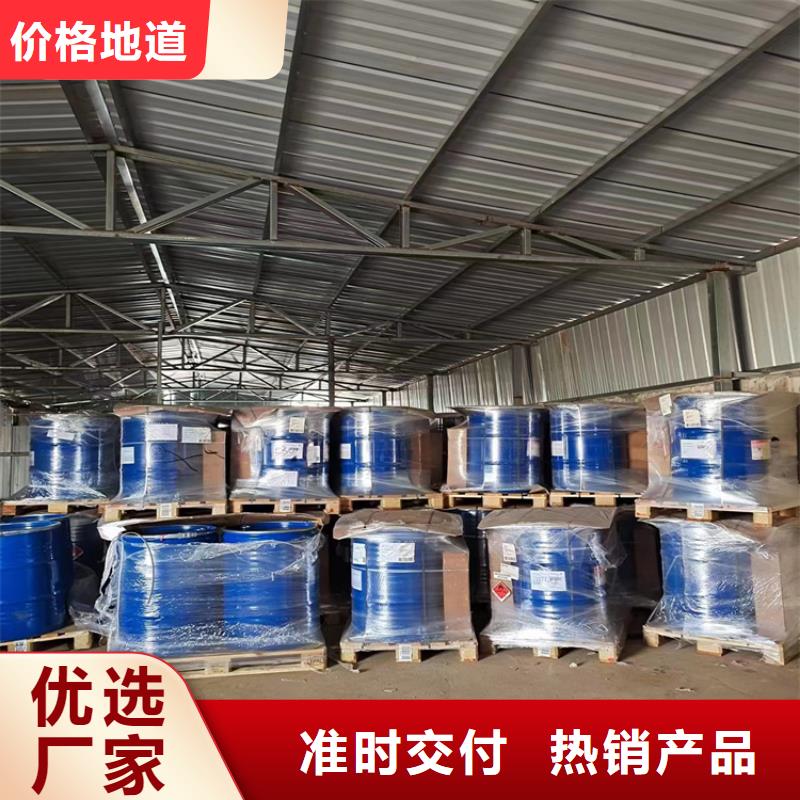 回收石蜡免费安装