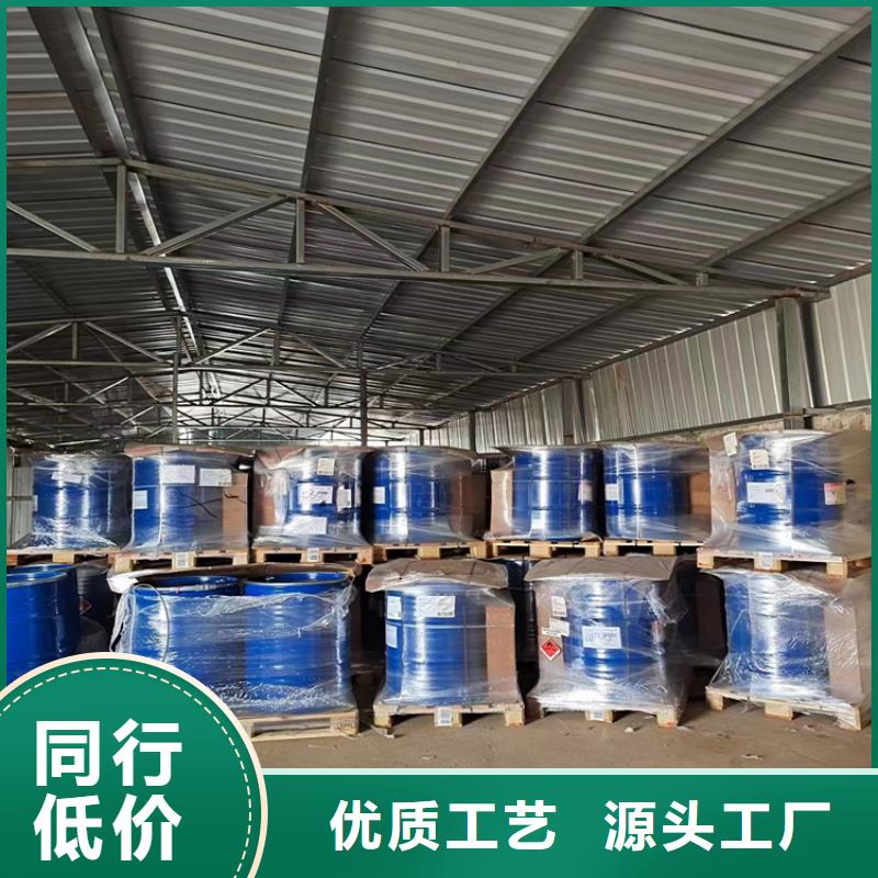 昌城化工有限公司回收锌粉【回收石蜡】回收橡胶促进剂信誉至上