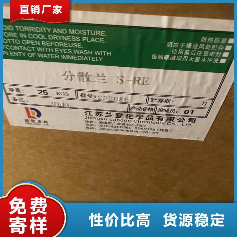 【回收石蜡】_回收油漆有实力有经验