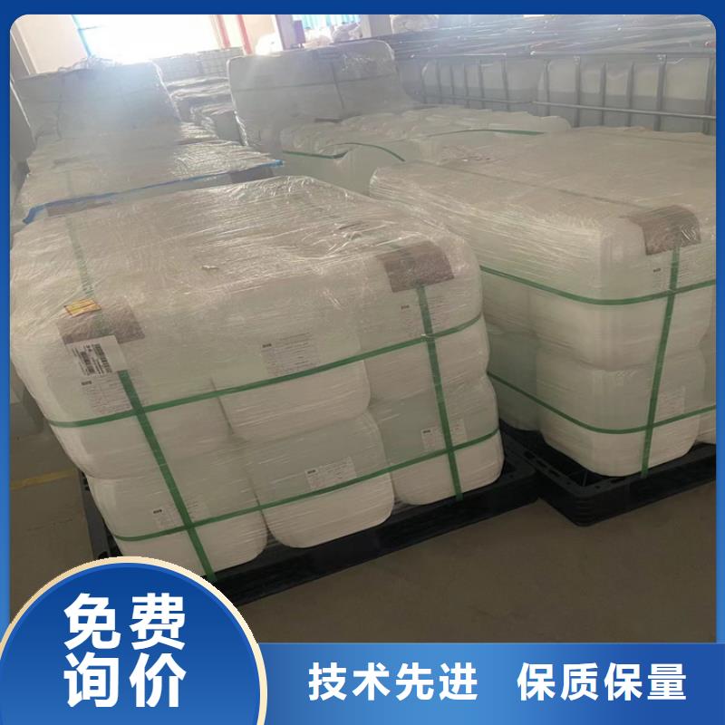 【回收石蜡回收溶剂现货直供】