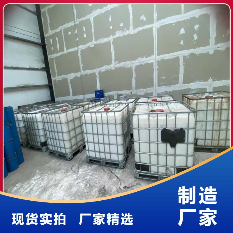 回收石蜡精品选购