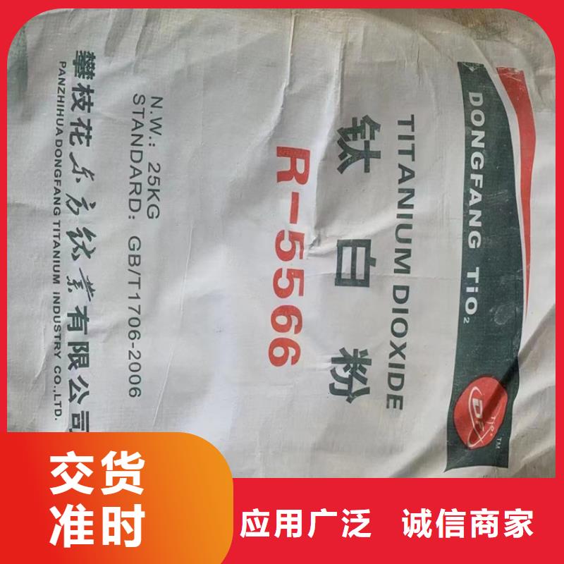  回收化工原料价格合理