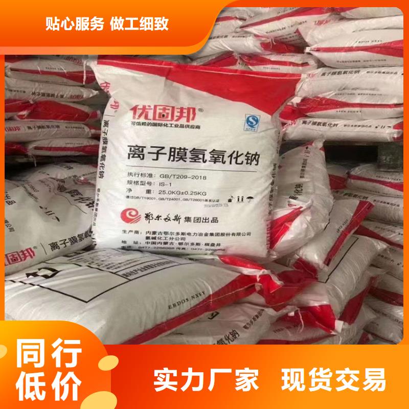 回收化工原料,【硅胶回收】经销商