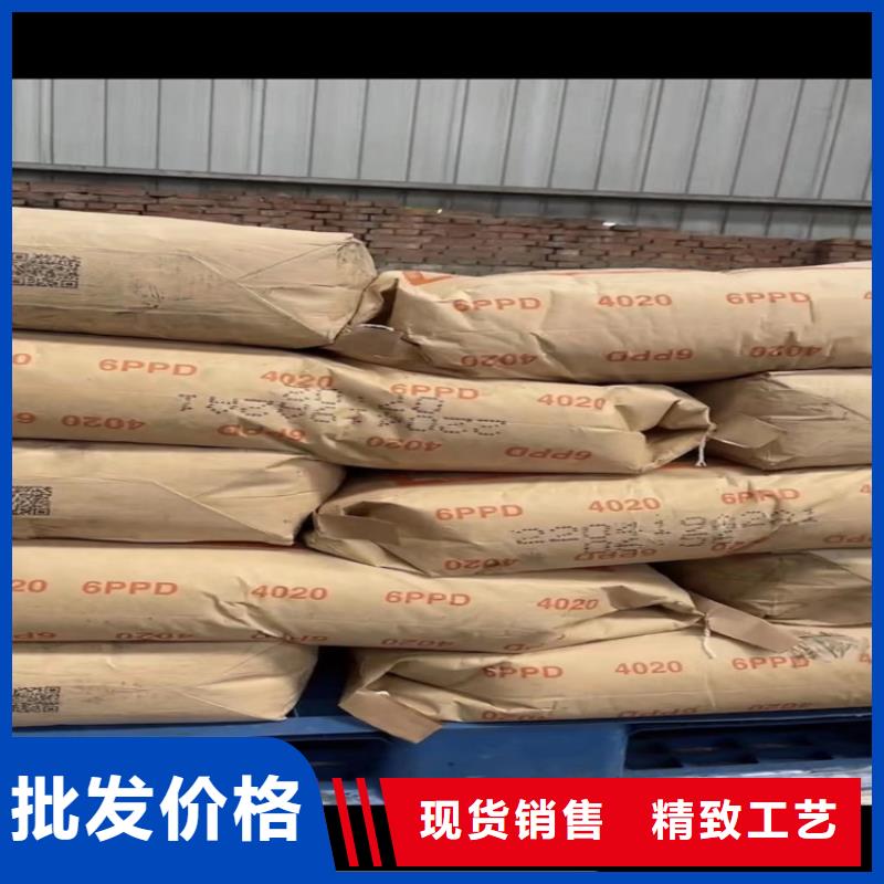 回收化工原料助您降低采购成本