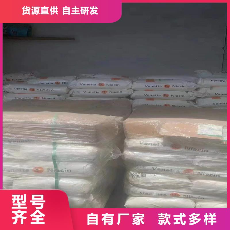 回收化工原料,银浆收购多年行业积累