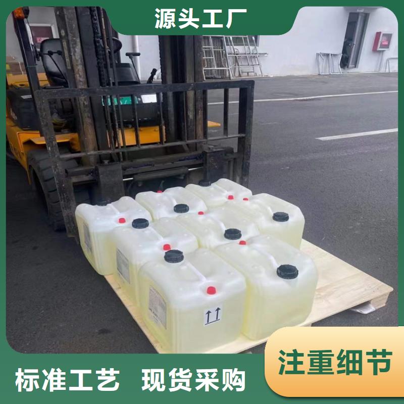 【回收化工原料-静电粉末涂料回收满足您多种采购需求】