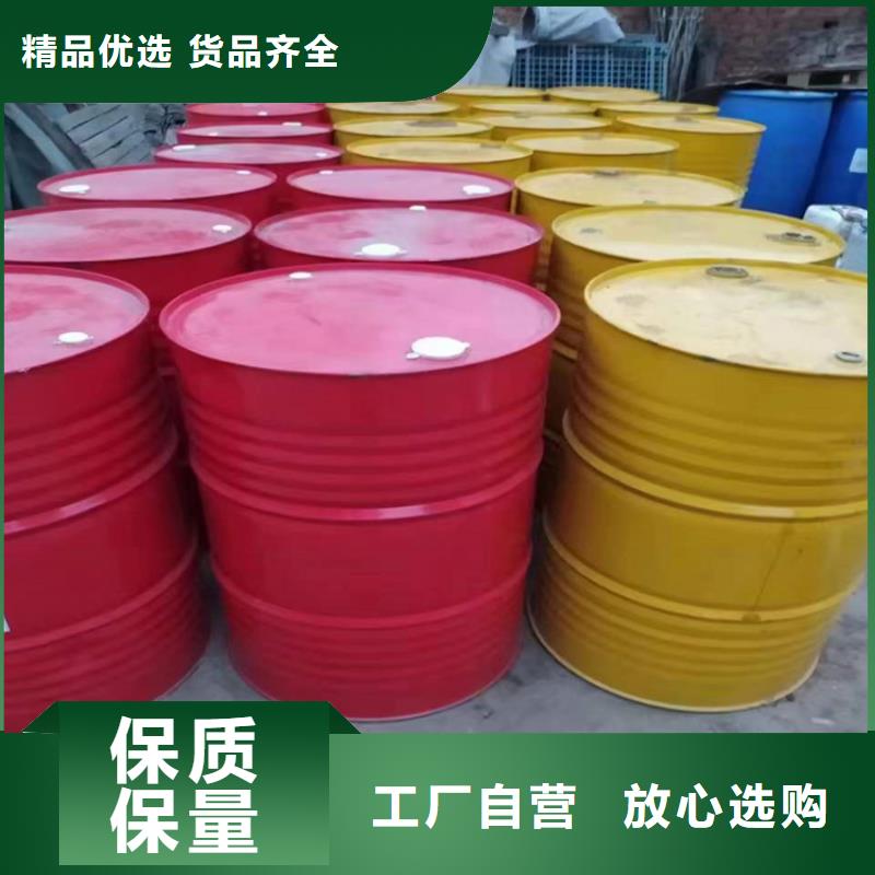 回收化工原料 回收静电粉末涂料型号全价格低