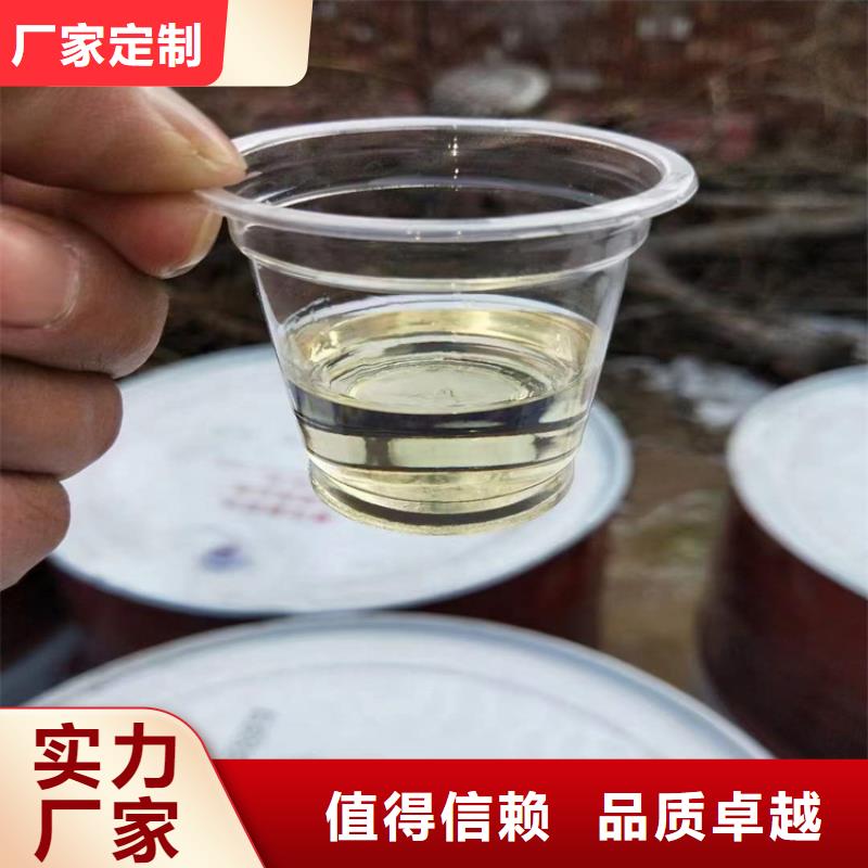 【回收化工原料】热熔胶回收销售的是诚信