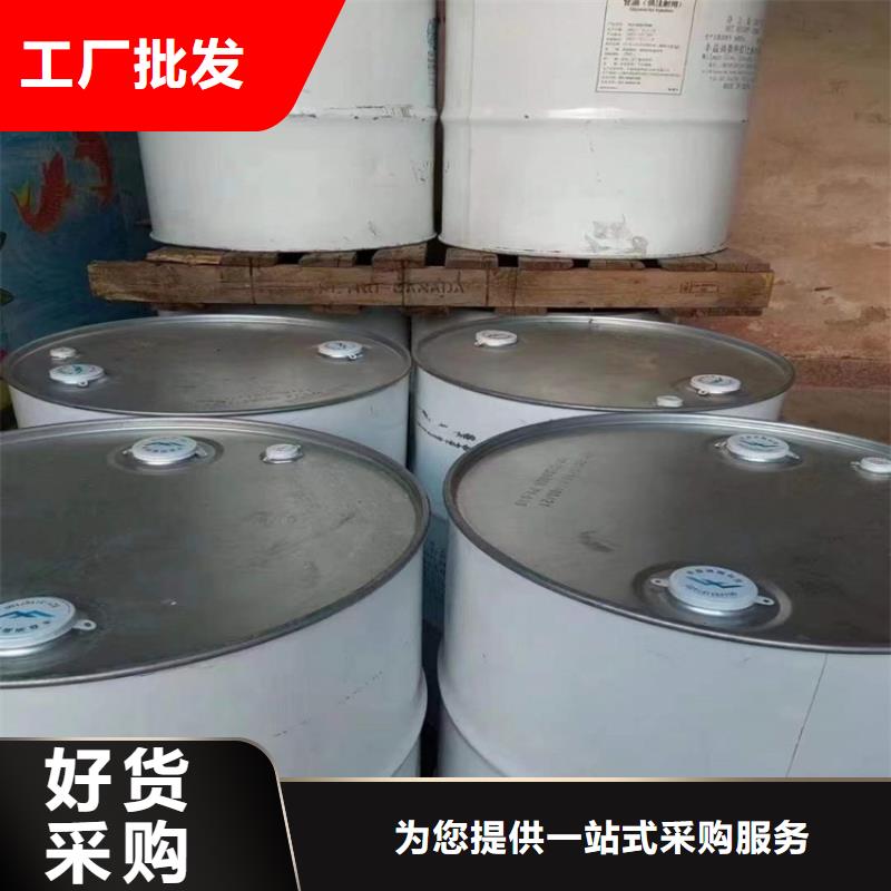  回收化工原料物流配送