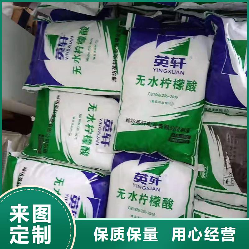 回收化工原料回收木器漆厂家直销规格多样
