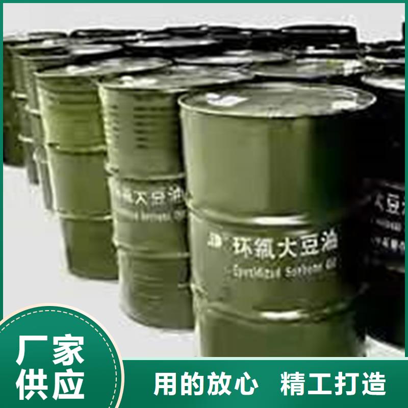 回收化工原料溶剂回收应用范围广泛