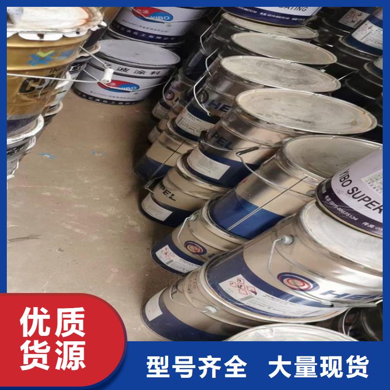 回收化工原料回收聚丙烯生产经验丰富
