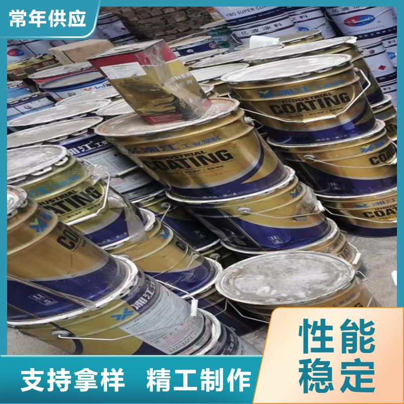 回收过期化工原料价格合理