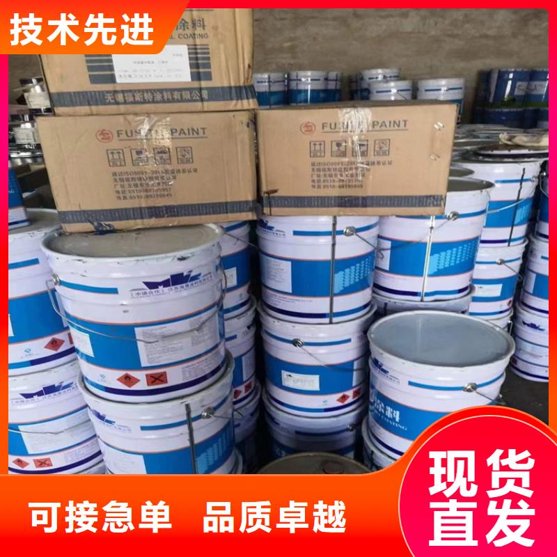 回收化工原料溶剂回收应用范围广泛