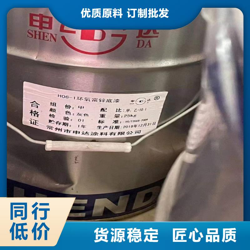 【回收化工原料】热熔胶回收销售的是诚信