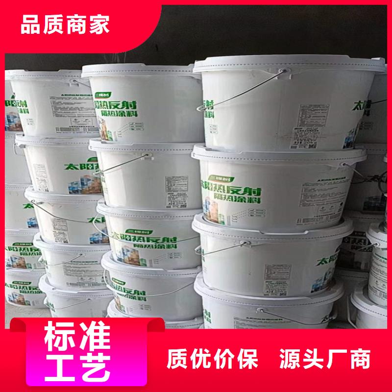 回收化工原料回收木器漆厂家直销规格多样