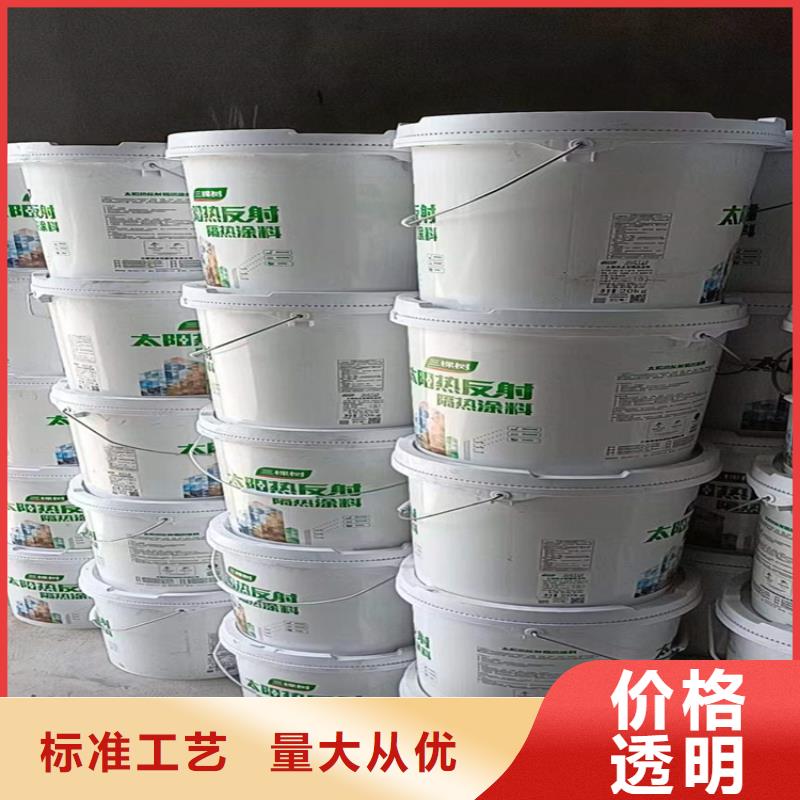 【回收化工原料】热熔胶回收销售的是诚信