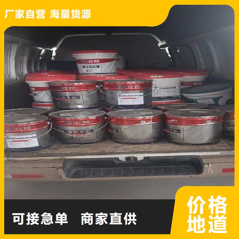回收化工原料,回收松香专业供货品质管控