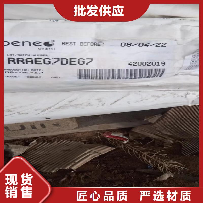 回收化工原料_回收过期精碘产品细节参数