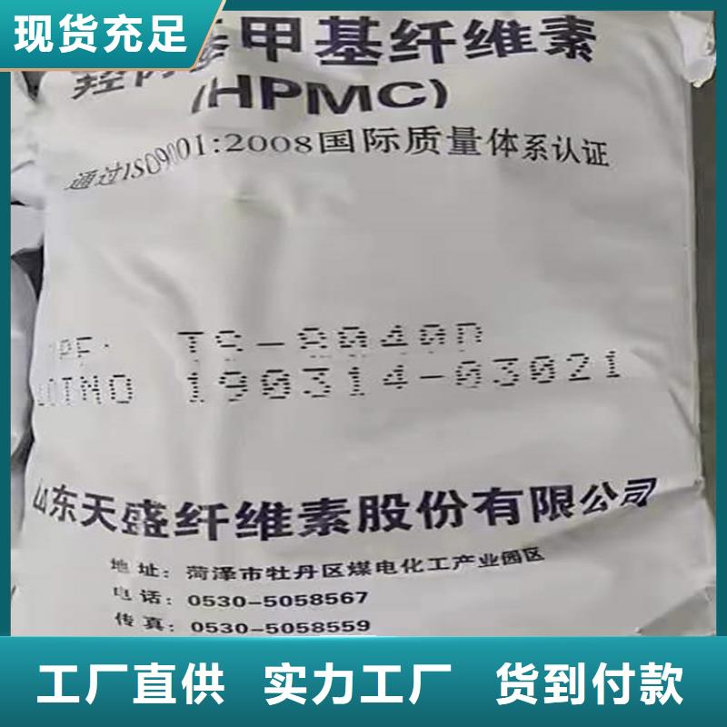  回收化工原料价格合理