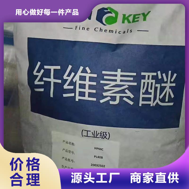 回收化工原料回收聚丙烯生产经验丰富