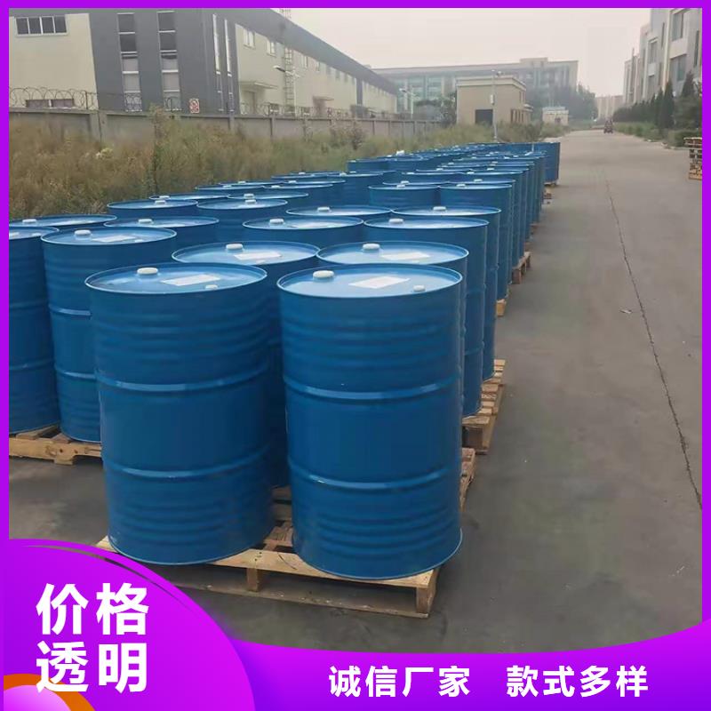 【回收化工原料】热熔胶回收销售的是诚信