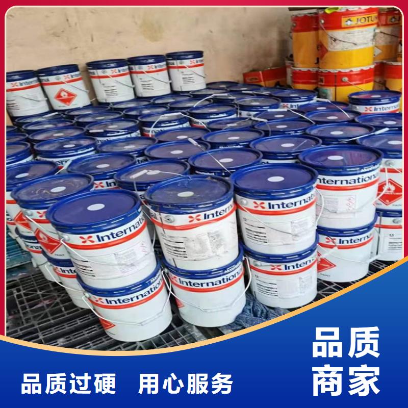  回收化工原料工厂价格